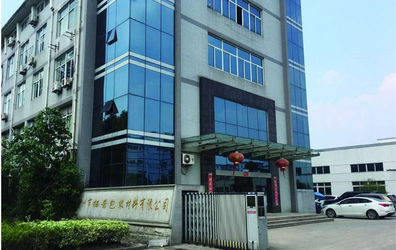 China Changzhou TOP Packaging Material Co.,Ltd company profile